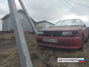 Е345ЕР70