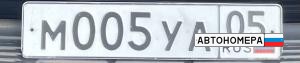 М005УА05