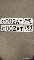 С002АТ790