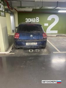 Т020ХЕ77