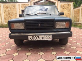 Х007СВ777