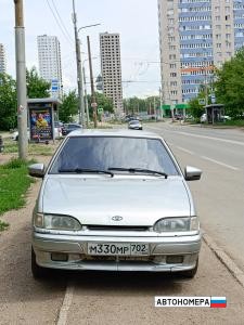 М330МР702