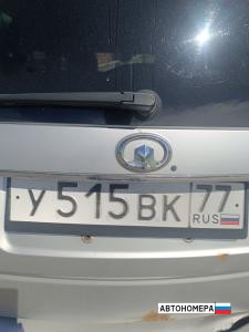 У515ВК77