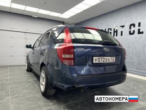 У072ЕХ72