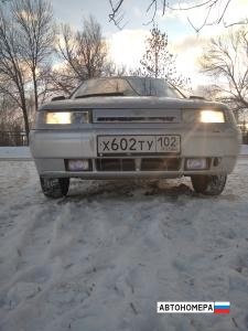 Х602ТУ102