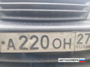 А220ОН27