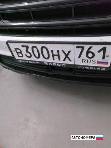 В300НХ761