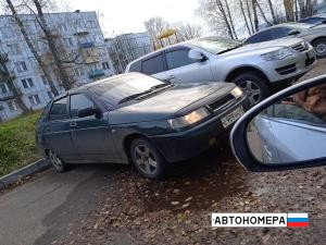 С909НН43