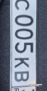 С005КВ31