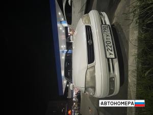 Т220ТУ790