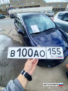 В100АО155