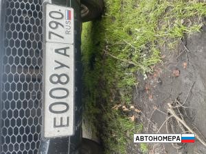 Е008УЕ790