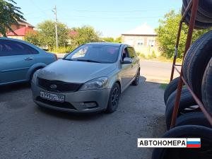 А999ОС178
