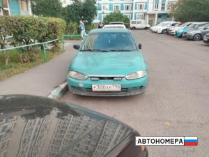 Р300ХЕ790