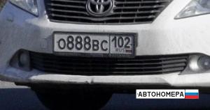 О888ВС102