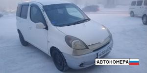 А300ЕА14