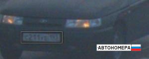 С211УЕ193