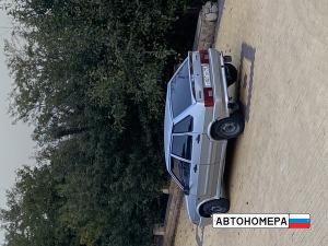 О027ОО99