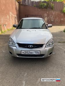 Н202ВС126