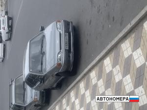 У686ХУ05