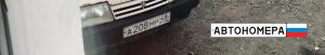 А208МР48