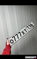О777ХТ116
