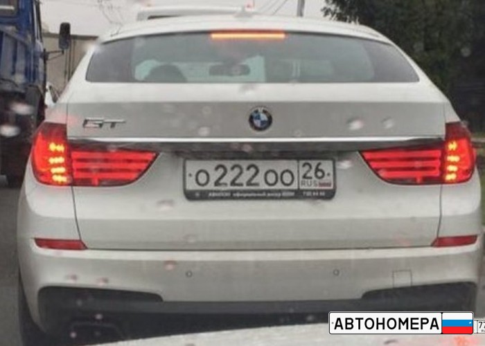 О222ОО26