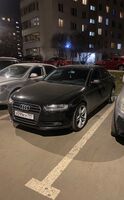 Х099КУ797