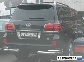 С994СС177
