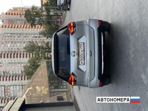 Р900СК799