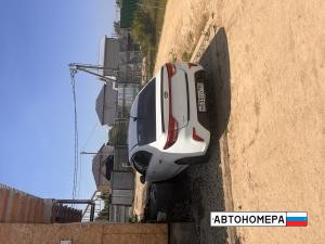 М535ТО790