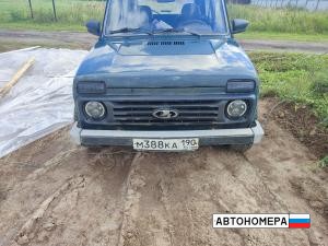 М388КА190