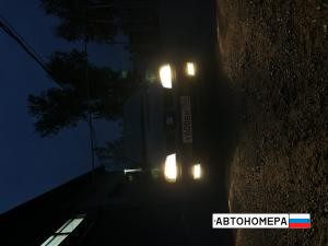 У600ВН750