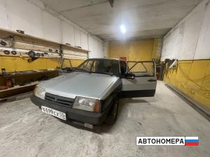 О699СХ55