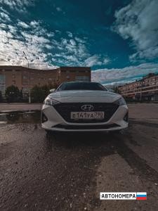 Е141УА790