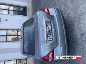 Е800КУ790