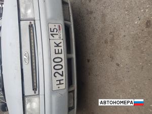Н200ЕК15