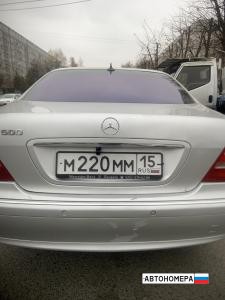 М220ММ15