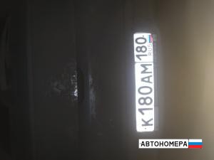 К180АМ190