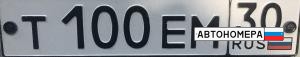 Т100ЕТ30