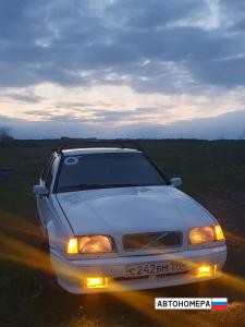 С242ВМ196