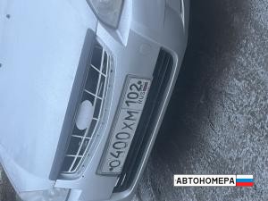 О400ХМ102