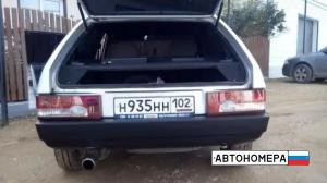 Н935НН102