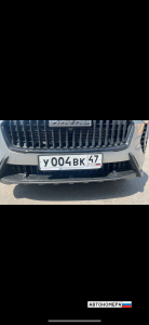 У004ВК47