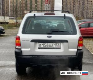 В156АА156