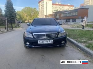 С600УТ716