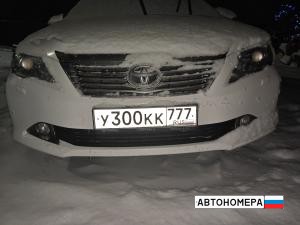 У300КК777