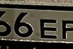 О666ОР32