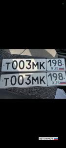 Т003МК198