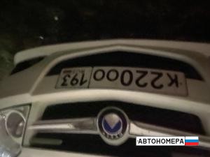 К220ОО193